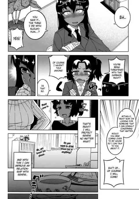 Impossible, My Master is !?