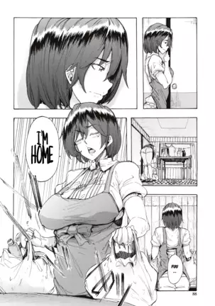 Juurin no Ame ch.1-3