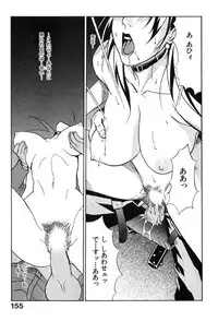 [Miura Takehiro] First Album