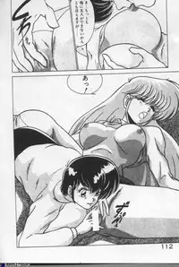 [Watanabe Yoshimasa] Mahou Bishoujo Maruhishirei