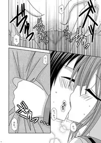 [valssu (Charu)] Nagato Yuki no Karada no Uzuki (Suzumiya Haruhi no Yuuutsu) [Digital]