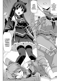 [Sukesaburou] Bishoujo Mahou Senshi Pure Mates Ch. 1-2 [English] [VVayfarer] [Digital]