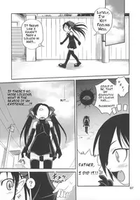 (Futaba Gakuensai 3) [104 Goushitsu (104)] Ushiro no Beako-sama (Backbeard-sama ga miteru) [English]