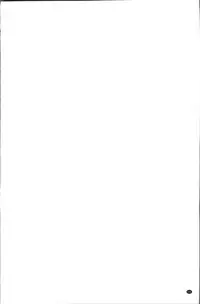 [Ooshima Ryou] Yoromeki. | 紅杏出牆。 [Chinese]