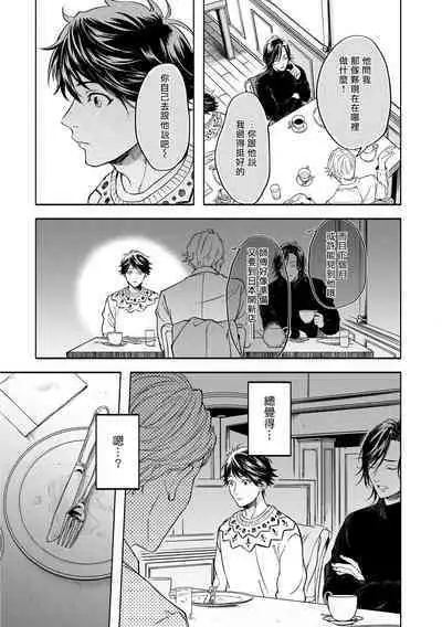 Grapefruit Moon | 葡萄柚之月