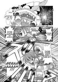 (COMIC1☆7) [Ringo Doumei (Mitaka)] Shinra Banshou Ryona 5.5 (Shinrabansho Choco) [English] [CrayZayJay]