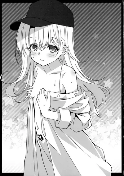 Waruimesu. | Bad Girl