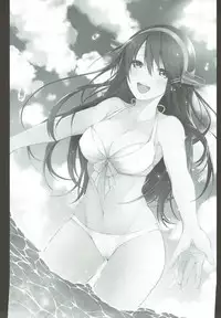 (C93) [Anemitsu (Kouno Aya)] Platina End Roll KanColle Haruna Sairokushuu (Kantai Collection -KanColle-)