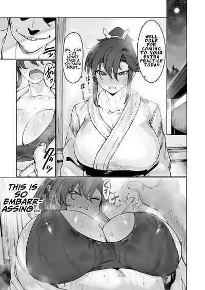 [EroRhythm (NiwaRhythm)] Yozora no Tsuki ga Ochiru made | Until The Moon In The Night Sky Falls [English] [ApricotJam]