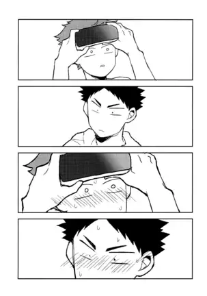 VR osananajimi – haikyuu!! dj