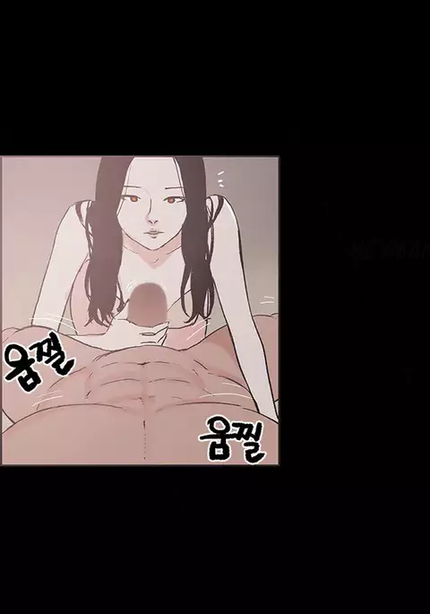 Cohabitation Ch.1-35.5