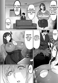 [Akikusa Peperon] Oyako Gui Part 1 (ANGEL Club 2019-02) [English] [SakuLENS] [Digital]