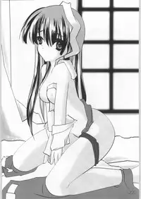 (C61) [Gensou Toshi (Misaki Yuki)] Dayonee (Yuukyuu Gensoukyoku)