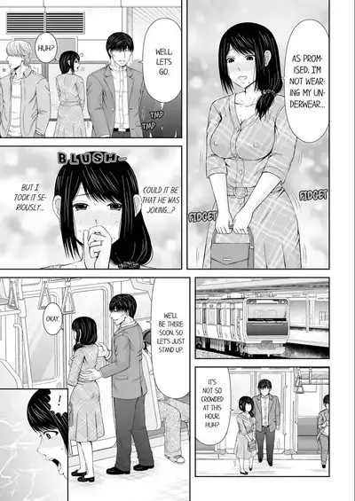 [Icelatte] Denwa chū , Ushiro kara XL no Furin Pisuton 〜 Majimena Hitozuma no Inran SEX 1-6 | Fucked with a Giant Dick from Behind while on the Phone - A Serious Wife’s Filthy SEX 1-6 [English]