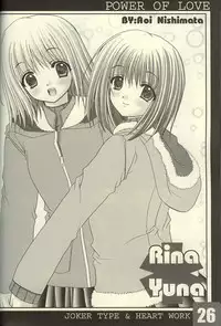 (C63) [HEART WORK, JOKER TYPE (Suzuhira Hiro, Nishimata Aoi)] Power of Love (Ichigo 100%, Pretty Face)