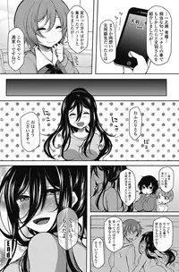 COMIC Penguin Club 2017-03 [Digital]