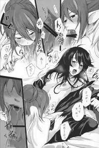 [Toukon Iwashikusa (Asagi Yukia, Hinagi Rion, Sue)] Oppai Sand (Tales of Vesperia)