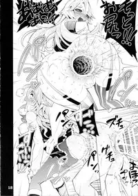 (C90) [Koorigoya (chinyoko)] ICE WORK 3 (Kantai Collection -KanColle-)