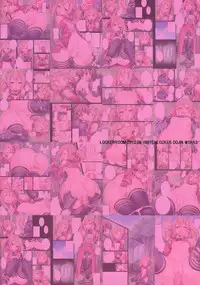 (C82) [Locker Room (100yen Locker)] LR-02 (Sword Art Online) [English] [rookie84]