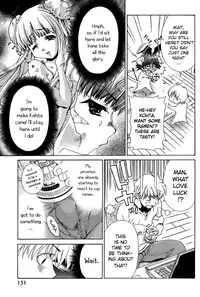 [Seguchi Takahiro] Ore Tama | My Balls Ch. 1-41 (Complete) + Extras [English]