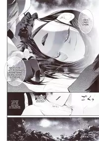 (Futaket 10.5) [Sakusaku Kangen Noushuku (Matashita Kintama)] Haitoku Josou Otouto no Inran Jojishi - Jikka Hen [English] [Mysterymeat3]