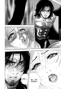 [Yamamoto Hideo, Koshiba Tetsuya] Enjo Kousai Bokumetsu Undou | Campaign to Eradicate Schoolgirl Prostitution [English] [Illuminati-Manga]