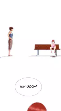 [Mojo] My Wives Ch.1-36 (English) (Ongoing)