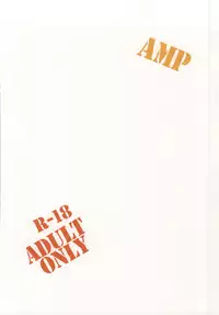 (ComiComi17) [AMP (Norakuro Nero)] MAKUKATSU! (Aikatsu!)