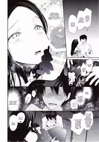 (Futaket 10.5) [Sakusaku Kangen Noushuku (Matashita Kintama)] Haitoku Josou Otouto no Inran Jojishi - Jikka Hen [English] [Mysterymeat3]
