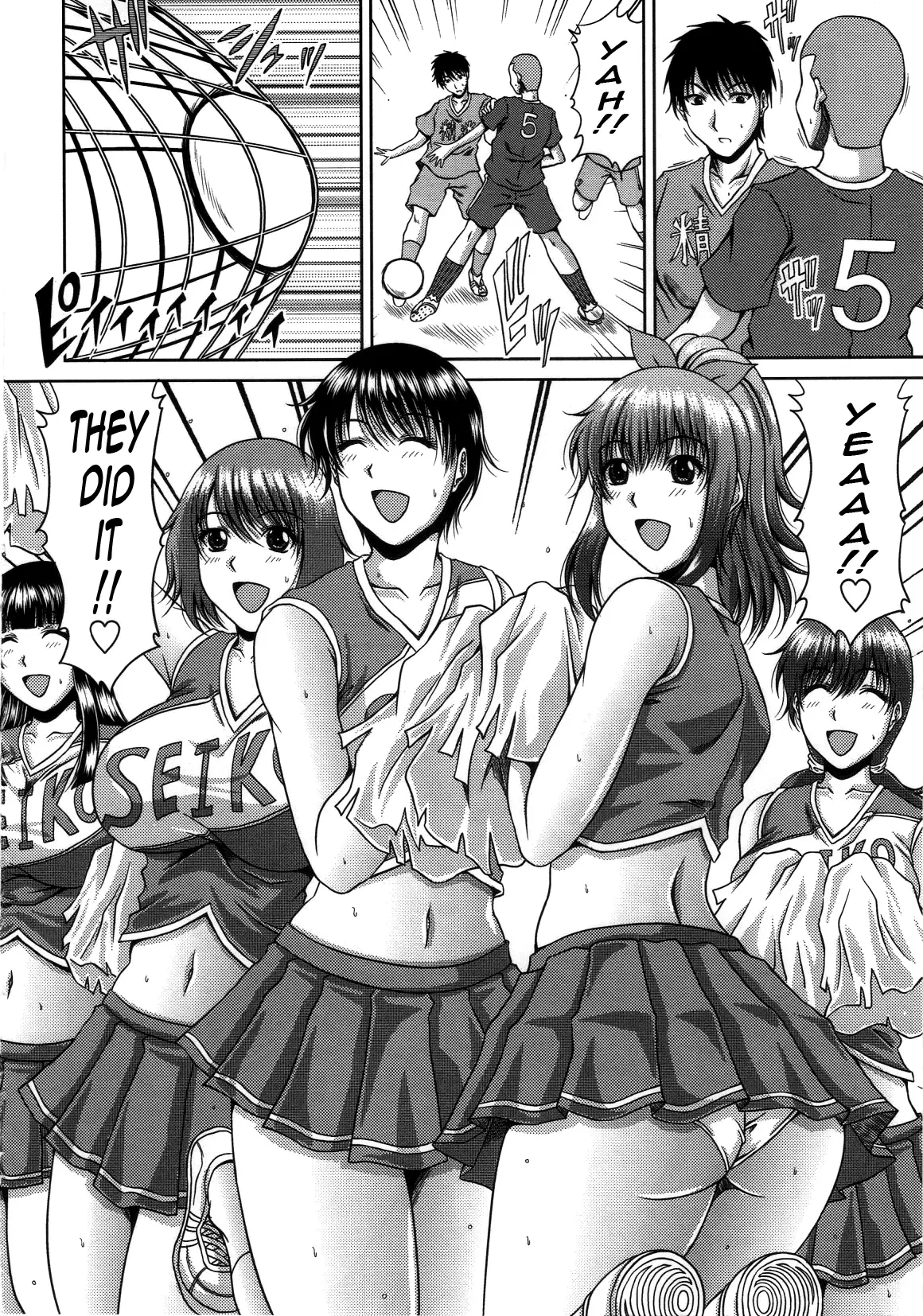 Seiko Private High Cheerleading Team Decensored