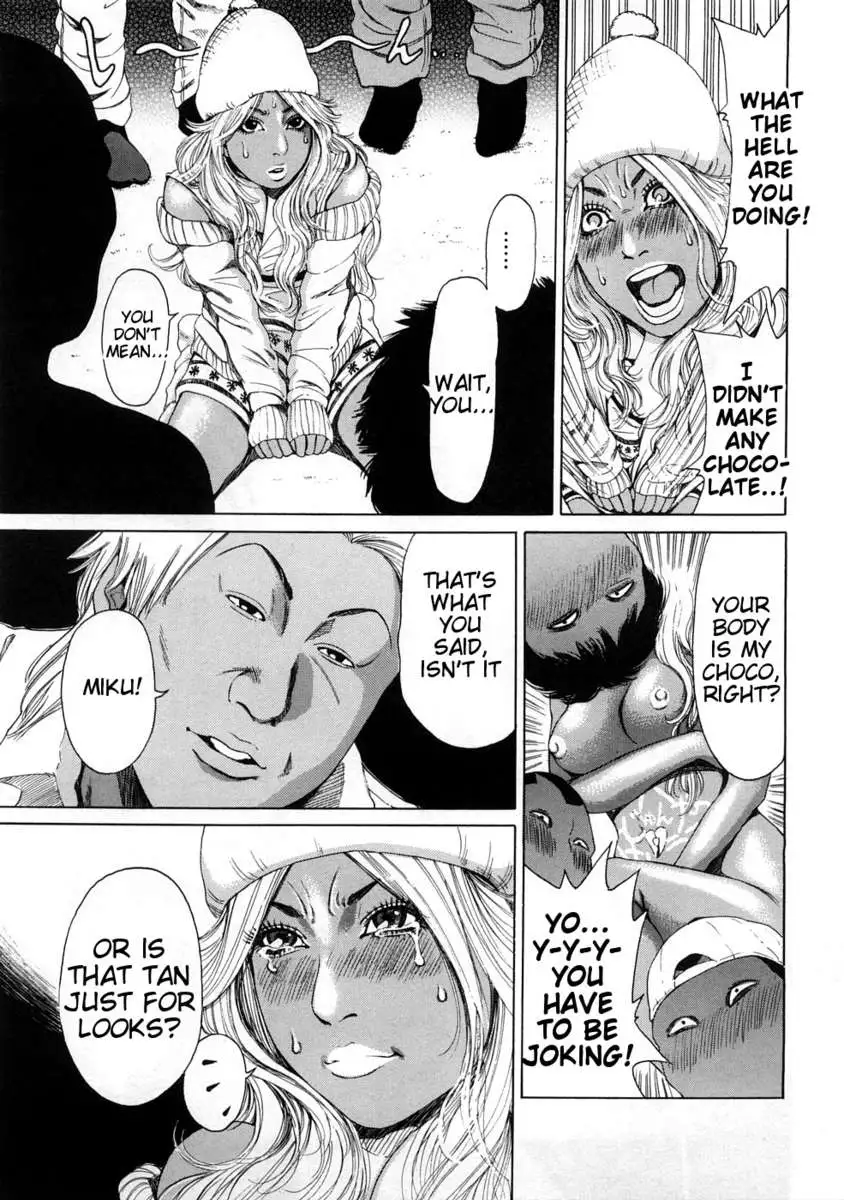 Black Gals @ Sexual Slave Discipline