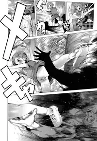 COMIC LO 2013-06 Vol. 111