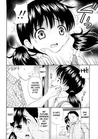 [Nendo.] Bishoujo Sister Koakuma Kei [English] [biribiri]