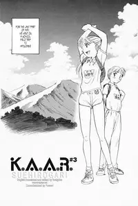 [Suehirogari] K.A.A.R. Haru no Maki | Spring Story [English] [Tonigobe]