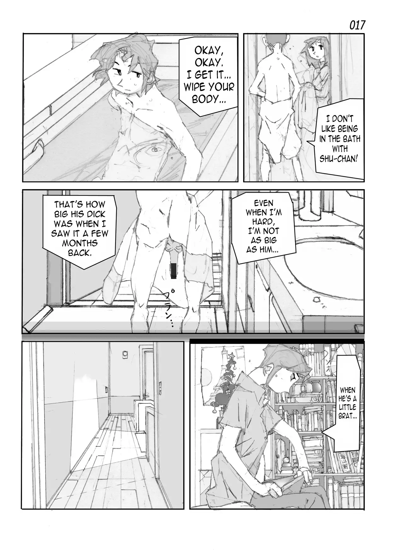 Kamo no Aji - Misako | Flavor of Duck: Misako