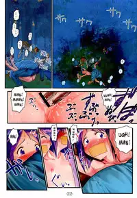 (C60) [ARCHIVES (Hechi)] Nabu Rina 1 IRO-HINA version (Love Hina) [English] [SaHa]