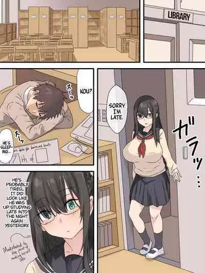 [inTheWorks (Natsuishi Nana)] Bungaku Shoujo to Osananajimi-kun | The Bookworm And Her Childhood Friend [English] [A Cool Person] [Digital]