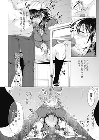 COMIC Megastore Alpha 2018-01 [Digital]