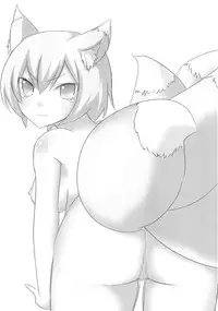 (CT14) [7cm (nase)] Terumoko Kyakkya Ufufu (Touhou Project)