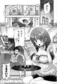 [Yakiniku King] Off The Record