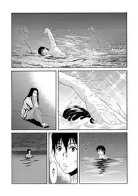 COMIC Magnum Vol. 77