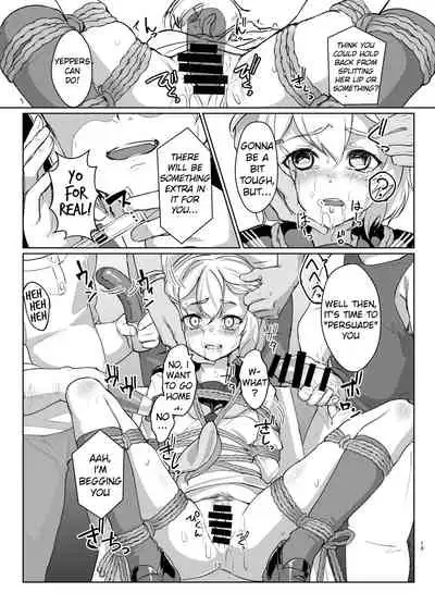 [face to face (ryoattoryo)] Rengesou Yon [English] [AkimoriSS Scanlations]