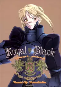 (C71) [UOTATSU18KINSHITEN (Fujimori Saya)] Royal Black (Fate/hollow ataraxia)