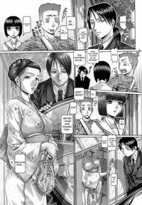 [TYPE.90] Blood Lunch Ch. 1-3 [English] [Decensored]