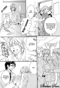 [Kaneko Ako] Hamerare Host [English] [Shinkirou Scans]