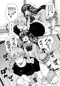 COMIC Europa 2015-01 [Digital]