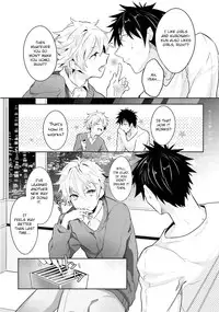 [Wacoco Waco] Ore to Aitsu no Jikangai xx Ch. (1-3) [English] [Anzu] [Digital]