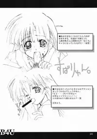 [BlueMage (Aoi Manabu)] B4U (Comic Party)