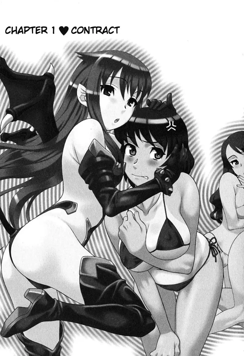 Love and Devil 1 - Contract