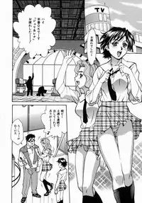 [Makibe Kataru] Yaritai Karada - The Flesh Which It Wants To Fuck